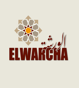 Elwarcha الورشة